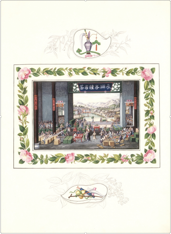 a busy scene in miniature of a tea packing factory, with an idyllic landscape of mountains in the background Hong Kong